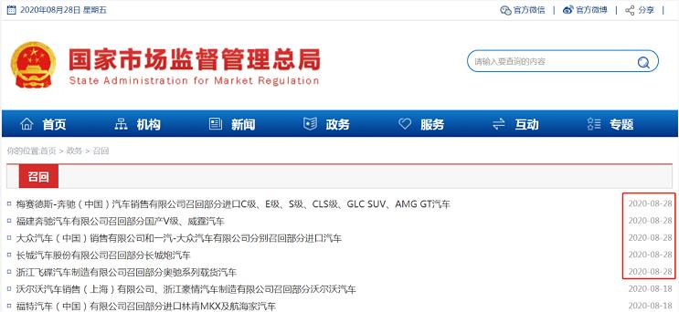 1598864858116250.jpg QQ截圖20200831170721.jpg