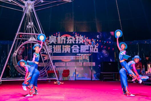 QQ截圖20200921172348.jpg