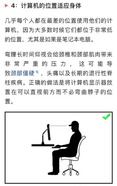 1604631808109236.png 4.png