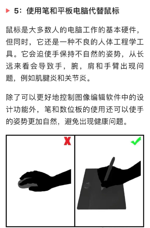 1604631817569740.png 5.png