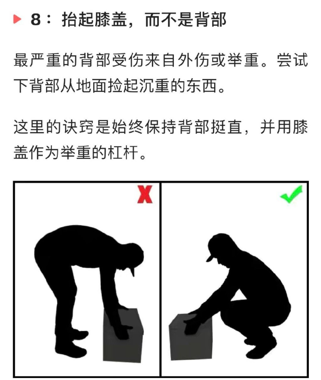 1604631830110118.png 8.png