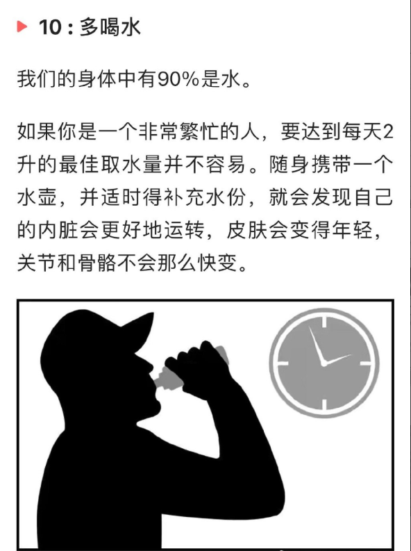 1604631840105083.png 10.png