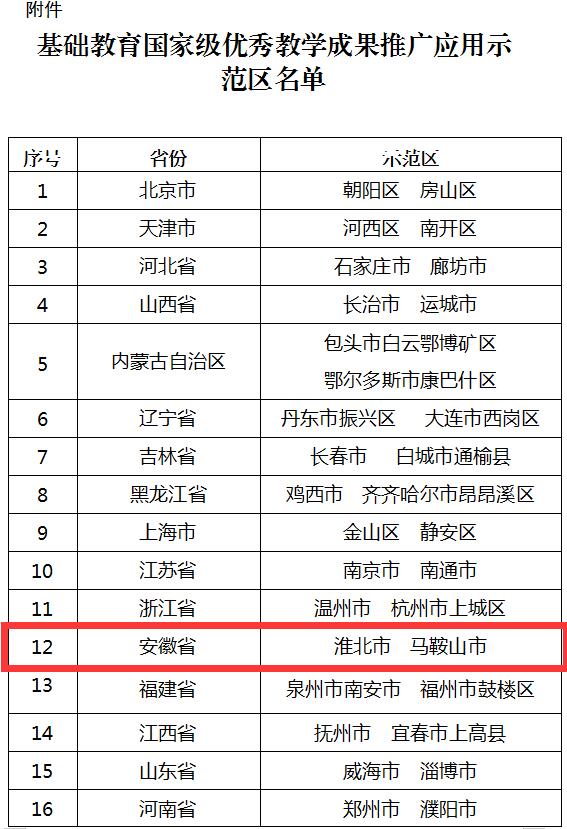 QQ截圖20210113100818.jpg