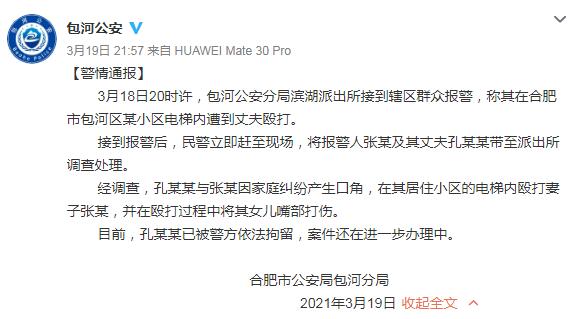 1616208066939297.jpg QQ截圖20210320104051.jpg