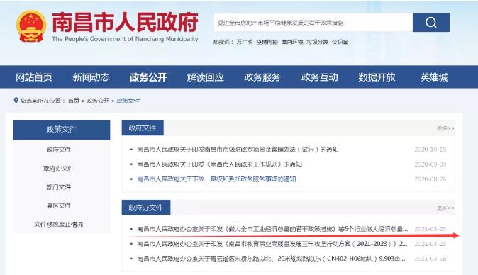 1616735939380013.jpg QQ截圖20210326131848.jpg