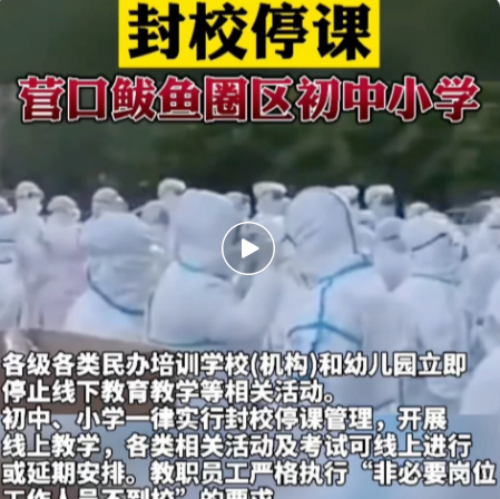 1621148764854396.png 微信截圖_20210516150538.png