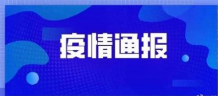 1622335242672930.png 企業微信截圖_16223352164958.png