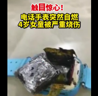 1624157127132266.png 企業(yè)微信截圖_16241571166815.png