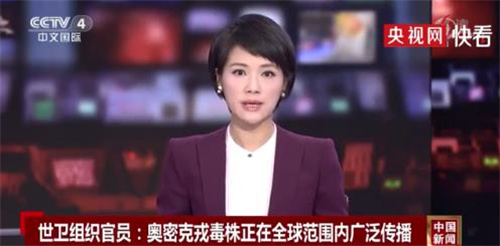 微信截圖_20220109135243.jpg