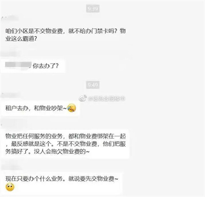 微信圖片_20220112171714.jpg
