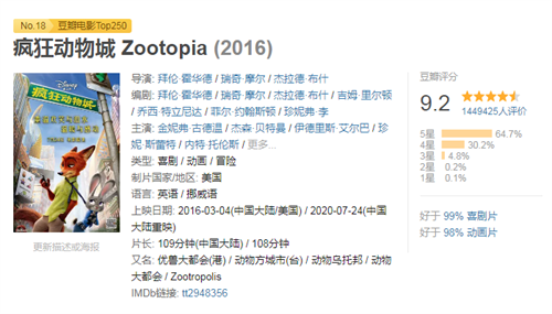 微信圖片_20220414120145.png