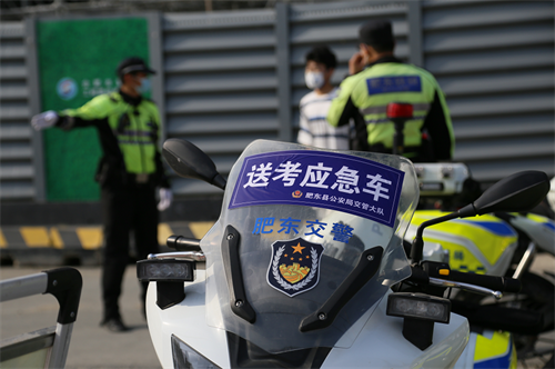 微信圖片_20220607104846.png