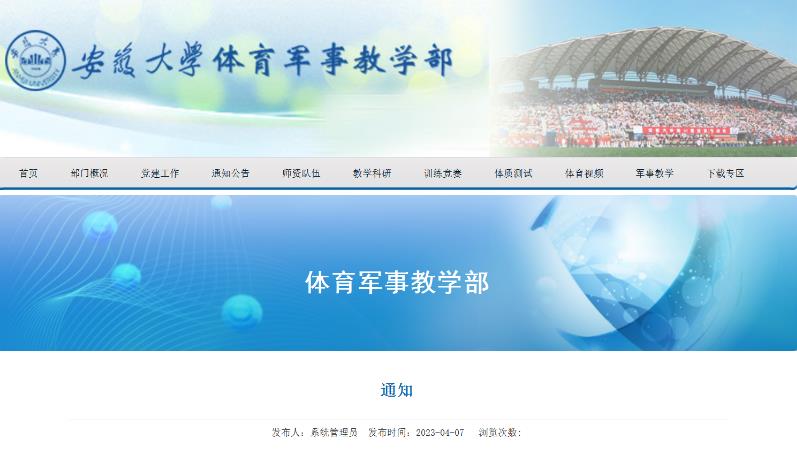 1680920667457298.jpg 微信截圖_20230408102408.jpg